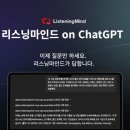 어센트 - 군포시 | 어센트