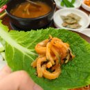 산청강마을어탕국수 - 연제구 월드컵대로165번길 5 | 산청강마을어탕국수