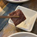 춘천 우설 파는 소고기 맛집, 화람한우 재방문 내돈내산 추천 후기🥩