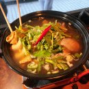 닥밭공원 화장실 | 일산요리주점추천 밤리단길술집 밤마을