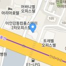 동서울의원 이미지