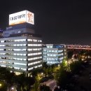 하이대웅
