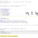 Re: 2026년 1월 12일 자습시간 문제 이미지