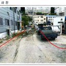 새부산 유치원