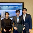 에스씨(SC) 이미지