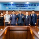 태양전지
