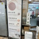 아양로 | [아양로호두과자] 대구 답례품 국내산 팥앙금 쌀호두과자 대구 동구 아양로 호두과자 후기