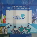 서예(본관) 이미지