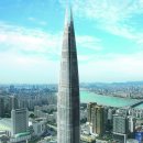 롯데월드타워 [ Lotte World Tower ] 이미지