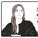 도안더리브오뚜기공인중개사사무소 이미지