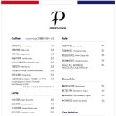 프렌치 페이지 이미지