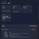 플레잇PC 이미지