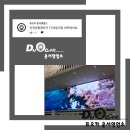 (주)청주여객터미널 | 인천공항렌트카 인천공항 제2여객터미널 B입국장이 달라졌어요.