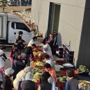 죽변면 새마을 부녀회 이미지