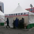 아산충무병원 이미지