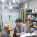 금강보청기계양센터 이미지