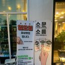 효미헤어샵 이미지