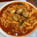 고바우만두손만두 이미지