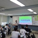 부산동성고등학교 이미지