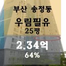102319 이미지