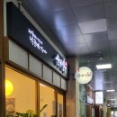 순대실록송도리치센트럴점 이미지