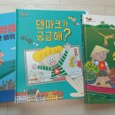 채채북스