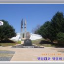 동송터미널 이미지