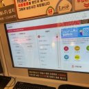 아이팝 PC 네이버블로그