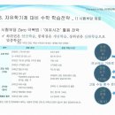 늘품로1 이미지