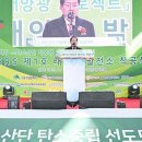 ㈜대아솔루션 이미지