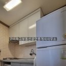 봉곡동192 이미지