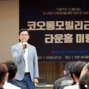서남모터스