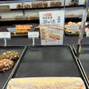 신봉1롤-1 | 수지 <홍종흔 베이커리> 신봉외식타운점 내돈내먹 후기