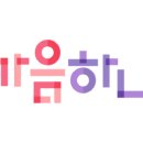 아르케커뮤니케이션