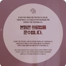 광주365치과의원 이미지