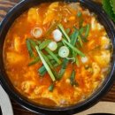 팔팔명가국밥 이미지