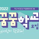 대구목공센타 이미지