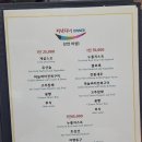 엔차이 - 순천시 신대로 245 | 엔차이