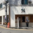 텐퍼센트 경산영남대점 네이버블로그