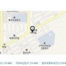 형곡독서실 이미지