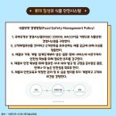 견지식품 이미지