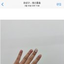 아트왔슈