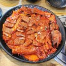 임가네명태명가 이미지