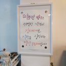 등촌밥상 이미지