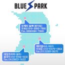 아리유치원 이미지