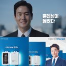 부산보일러구조대 이미지