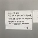 까말라요가명상원