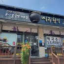 시루향기 | 시루향기 콩나물국밥 먹은 후기