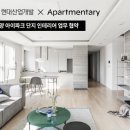 파이브디벨로퍼 이미지