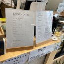 경기도 수원시 장안구 화산로141번길 이미지